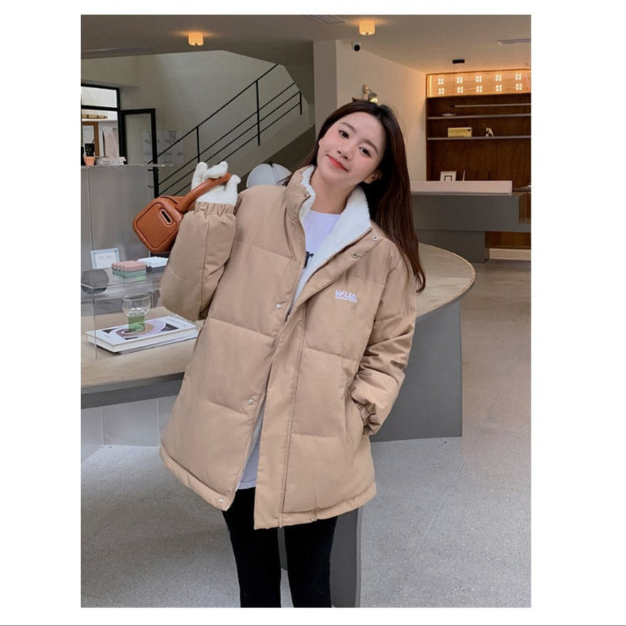 Giacca Piumino Donna Reversibile Due Lati Imbottita