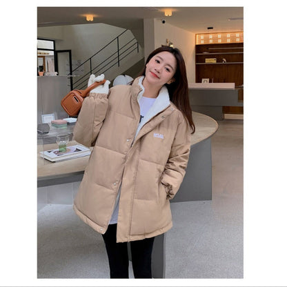Giacca Piumino Donna Reversibile Due Lati Imbottita