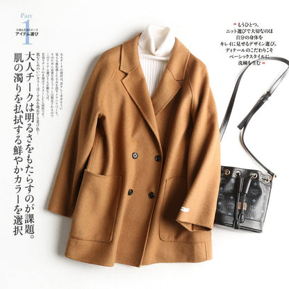 Cappotto Donna Lana Doppiopetto Classico