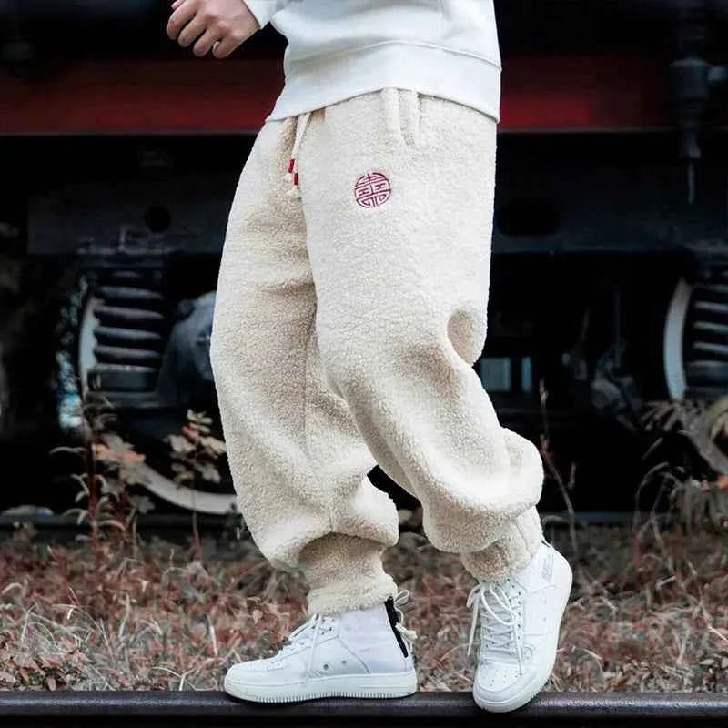 Jordan | Pantaloni Jogger da Uomo in Pile Sherpa 3