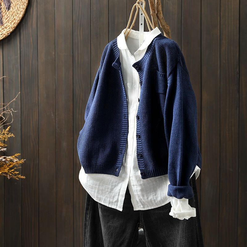 Cardigan Donna Maglia Costine Oversize