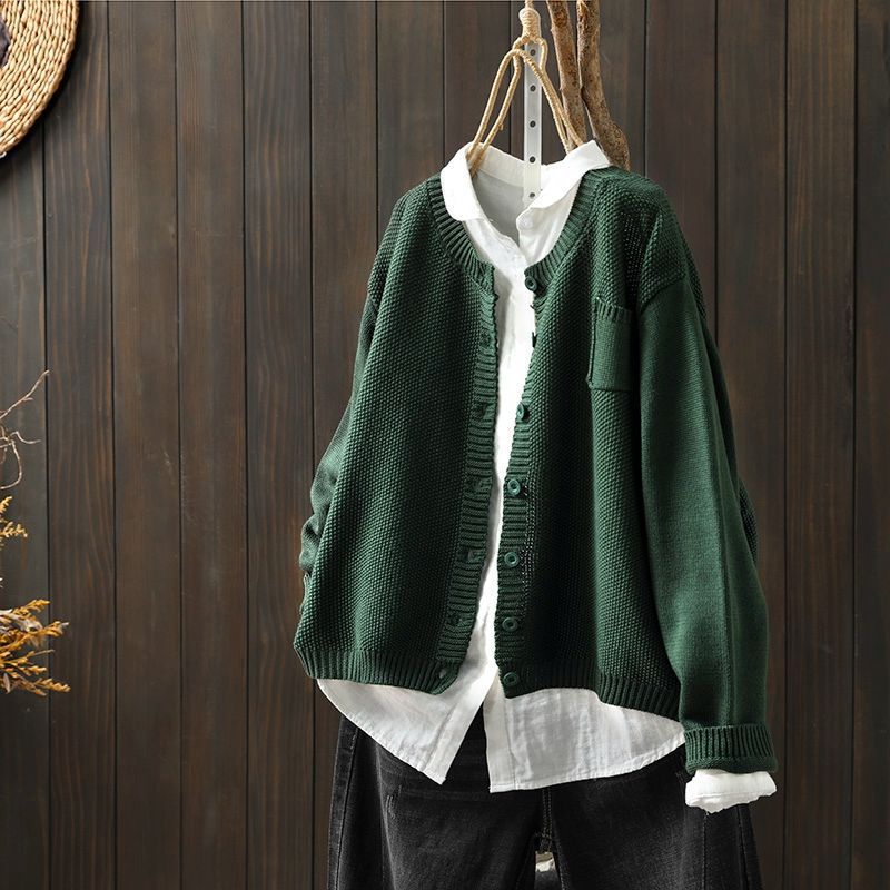 Cardigan Donna Maglia Costine Oversize